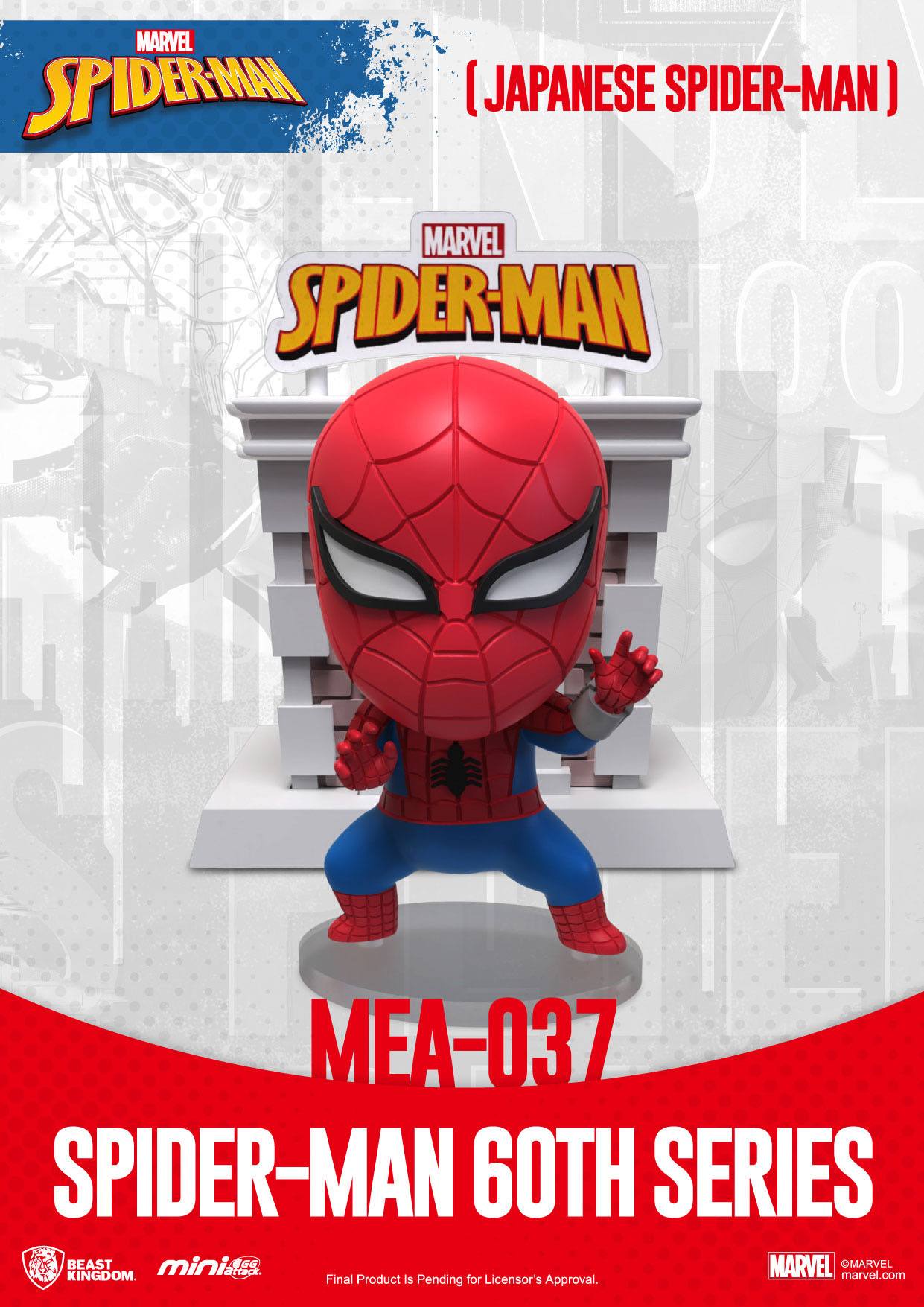 Descubre el apasionante mundo de Minifiguras Spider Man 60th Anniversary.