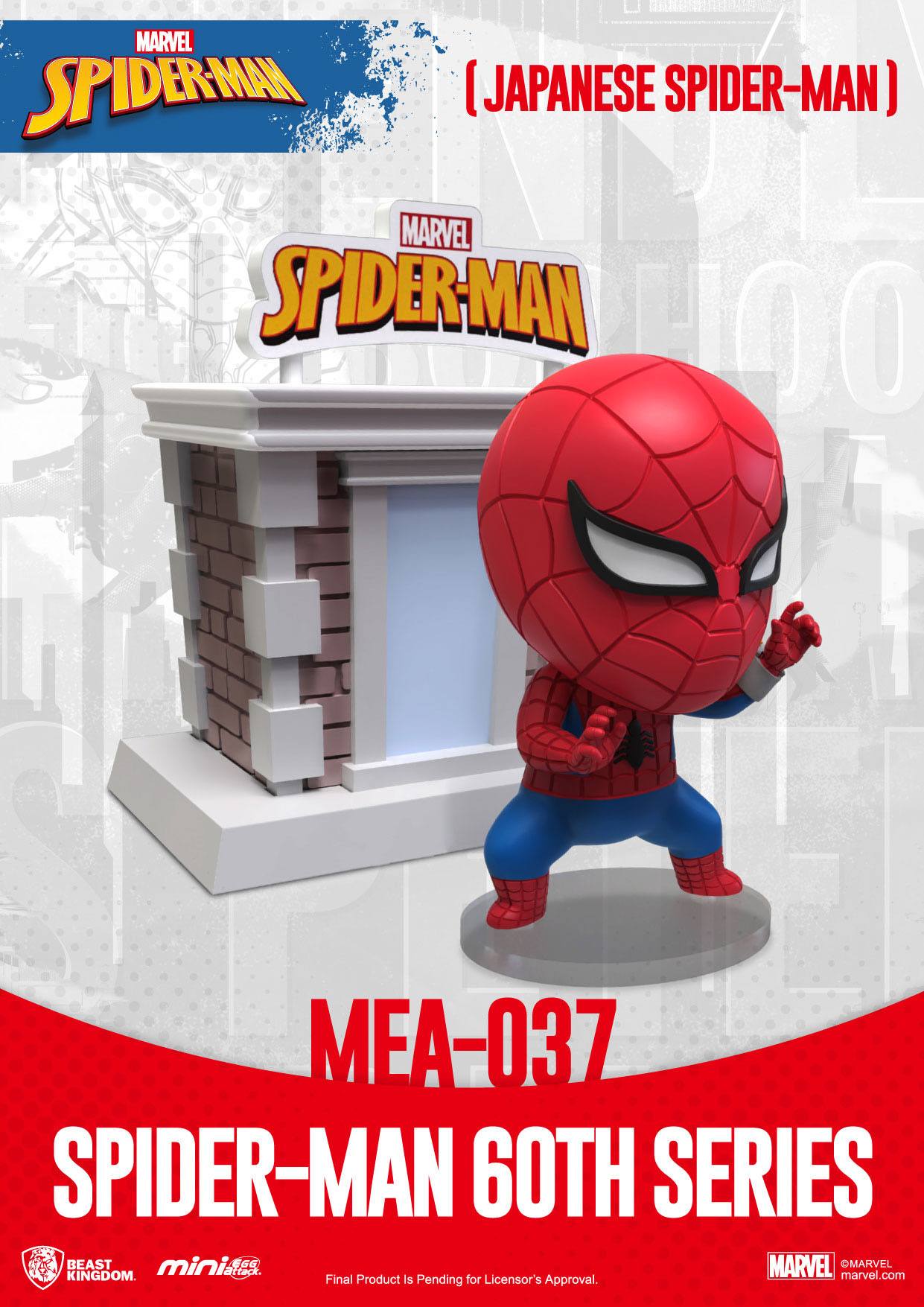 Descubre el apasionante mundo de Minifiguras Spider Man 60th Anniversary.