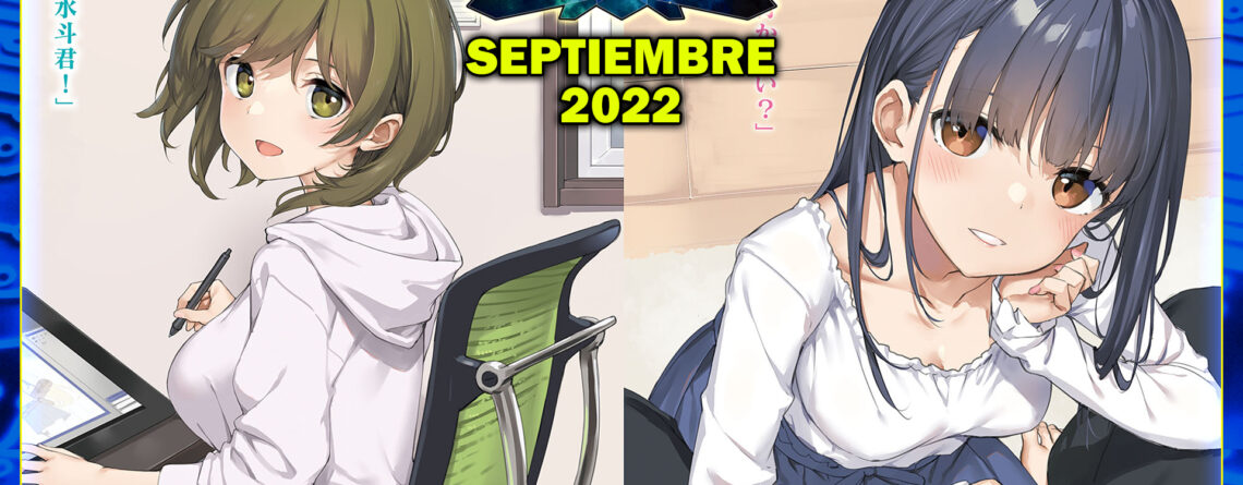 Sorteo Anime Cristal Septiembre