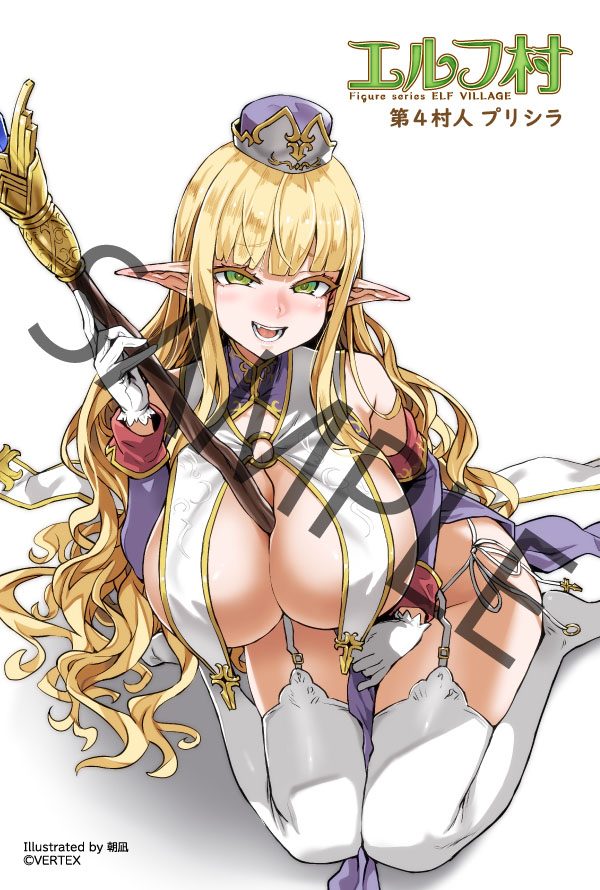 Descubre el apasionante mundo de Estatua 4th Villager Priscilla Limited Edition.