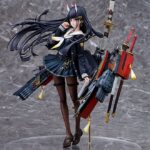 Descubre el apasionante mundo de Estatua Azur Lane Noshiro 23cm.