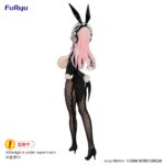 Descubre el apasionante mundo de Estatua BiCute Bunnies Super Sonico.