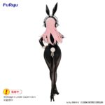 Descubre el apasionante mundo de Estatua BiCute Bunnies Super Sonico.