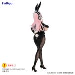Descubre el apasionante mundo de Estatua BiCute Bunnies Super Sonico.