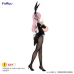 Descubre el apasionante mundo de Estatua BiCute Bunnies Super Sonico.