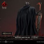 Descubre el apasionante mundo de Estatua Guts Berserker Armor Edition Deluxe.