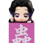 Descubre el apasionante mundo de Estatua Hikkake Kocho Shinobu A.