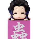 Descubre el apasionante mundo de Estatua Hikkake Kocho Shinobu B.