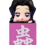 Descubre el apasionante mundo de Estatua Hikkake Kocho Shinobu C.