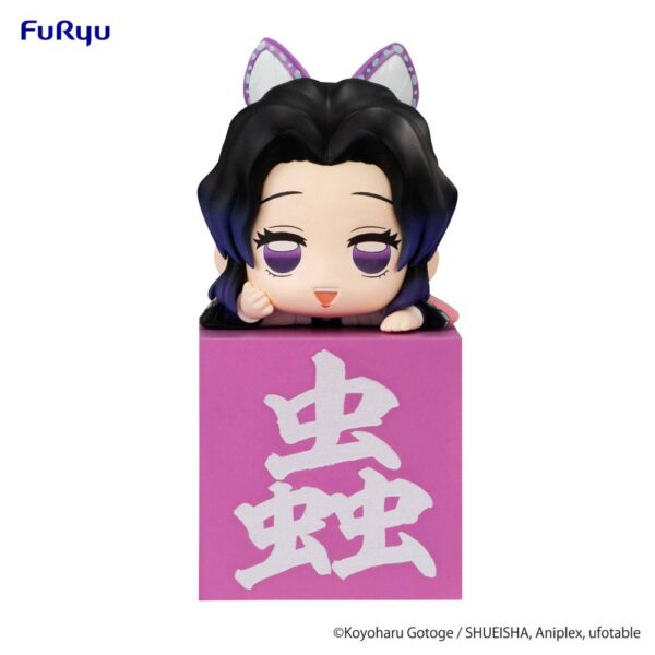 Estatua Hikkake Kocho Shinobu C » Tu Tienda Anime Descubre el apasionante mundo de Estatua Hikkake Kocho Shinobu C.
