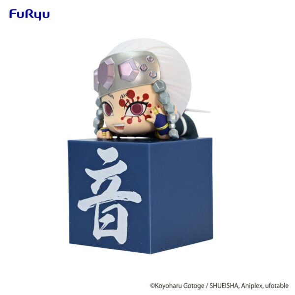 Estatua Hikkake Uzui Tengen A » Tu Tienda Anime Descubre el apasionante mundo de Estatua Hikkake Uzui Tengen B.