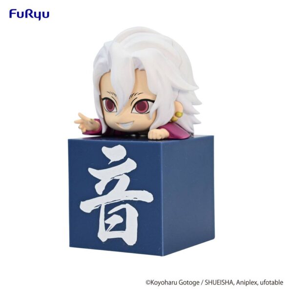 Estatua Hikkake Uzui Tengen B » Tu Tienda Anime Descubre el apasionante mundo de Estatua Hikkake Uzui Tengen B.
