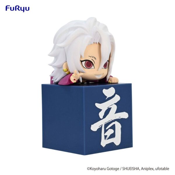 Estatua Hikkake Uzui Tengen B » Tu Tienda Anime Descubre el apasionante mundo de Estatua Hikkake Uzui Tengen B.