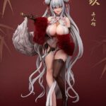 Descubre el apasionante mundo de Estatua Original Character Yi Ren Guan.