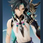 Descubre el apasionante mundo de Estatua Xiao Guardian Yaksha.