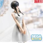 Descubre el apasionante mundo de Estatua Yor Forger Party.