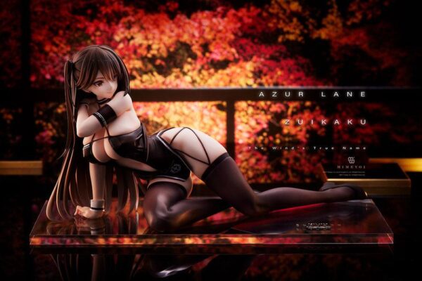 Estatua Zuikaku The Wind True Name » Tu Tienda Anime Descubre el apasionante mundo de Estatua Zuikaku The Wind True Name.