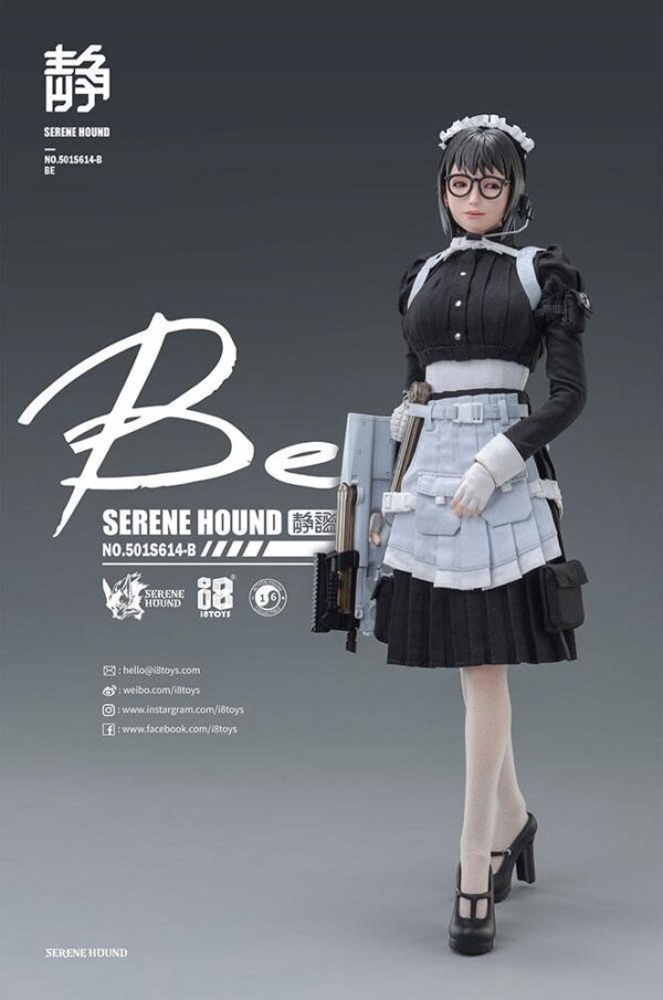 Descubre el apasionante mundo de Figura Be Serene Hound Troop.