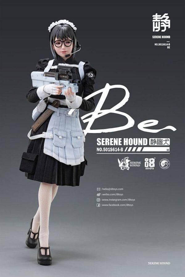 Descubre el apasionante mundo de Figura Be Serene Hound Troop.