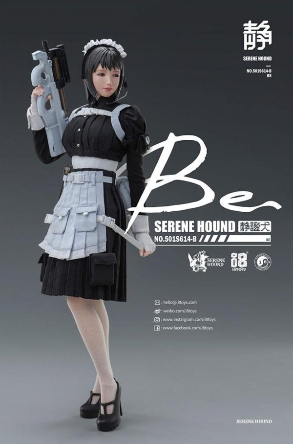 Descubre el apasionante mundo de Figura Be Serene Hound Troop.