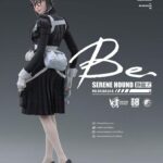 Descubre el apasionante mundo de Figura Be Serene Hound Troop.