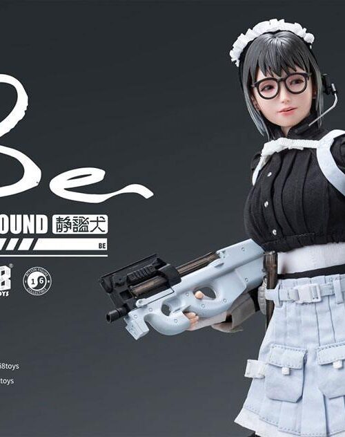 Descubre el apasionante mundo de Figura Be Serene Hound Troop.