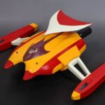 Descubre el apasionante mundo de Figura Bigsize Model Marine Spazer.