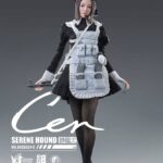 Descubre el apasionante mundo de Figura Cer Serene Hound Troop.