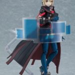 Descubre el apasionante mundo de Figura Figma Berserker Mysterious Heroine.