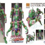 Descubre el apasionante mundo de Figura JoJo Bizarre Adventure D D.