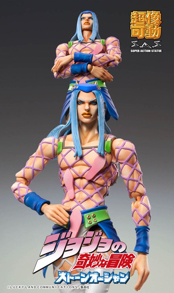 Descubre el apasionante mundo de Figura JoJo Bizarre Adventure Narciso A.