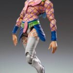 Descubre el apasionante mundo de Figura JoJo Bizarre Adventure Narciso A.