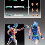 Descubre el apasionante mundo de Figura JoJo Bizarre Adventure Narciso A.