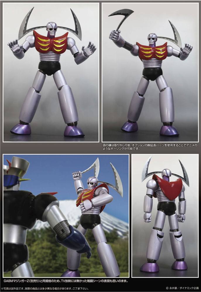 Descubre el apasionante mundo de Figura Mazinger Z Diecast Garada K7.