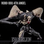 Descubre el apasionante mundo de Figura Robo-Dou 4th Angel 25cm.