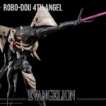 Descubre el apasionante mundo de Figura Robo-Dou 4th Angel 25cm.