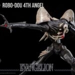 Descubre el apasionante mundo de Figura Robo-Dou 4th Angel 25cm.
