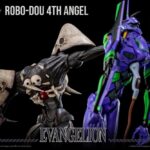 Descubre el apasionante mundo de Figura Robo-Dou 4th Angel 25cm.