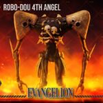 Descubre el apasionante mundo de Figura Robo-Dou 4th Angel 25cm.