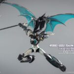 Descubre el apasionante mundo de Figura Robo-Dou Shin Getter 1 Black.