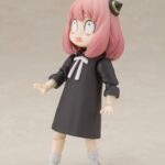 Descubre el apasionante mundo de Figura SH Figuarts Anya Forger.