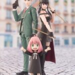 Descubre el apasionante mundo de Figura SH Figuarts Loid Forger.