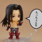 Descubre el apasionante mundo de Figura Shaman King Nendoroid Hao.