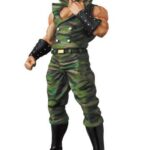 Descubre el apasionante mundo de Minifigura UDF Kinnikuman Soldier.