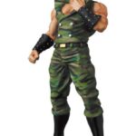 Descubre el apasionante mundo de Minifigura UDF Kinnikuman Soldier.