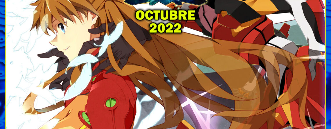 Sorteo Anime Cristal Octubre