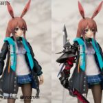 Descubre el apasionante mundo de Estatua Arknights Amiya 18cm.