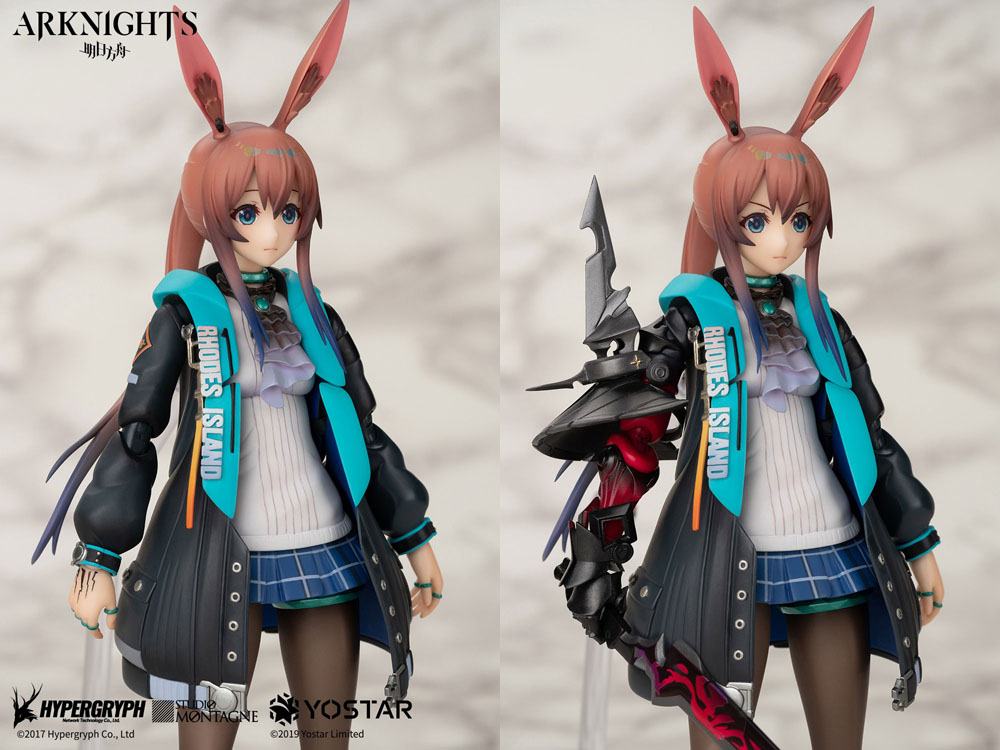 Descubre el apasionante mundo de Estatua Arknights Amiya 18cm.