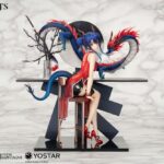 Descubre el apasionante mundo de Estatua Arknights Chen 21cm.