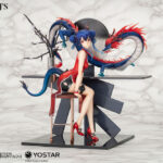 Descubre el apasionante mundo de Estatua Arknights Chen 21cm.